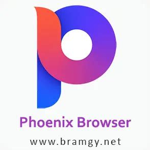 تحميل phx browser